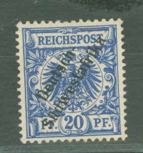 German South West Africa #10 Unused Single