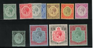 Nyasaland Protectorate #12 - #22 Very Fine Mint Original Gum Hinged Set