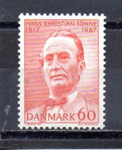 Denmark 445 MNH