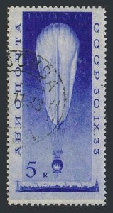 Russia C37, CTO. Michel 453. Stratostat USSR, flight 09.30.1933.