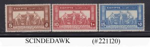 EGYPT - 1931 14th AGRICULTURAL & INDUSTRIAL EXHIBITION, CAIRO 3V MH