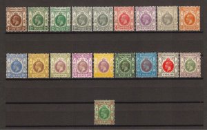 HONG KONG 1921/37 SG 117/32 MINT Cat £1000