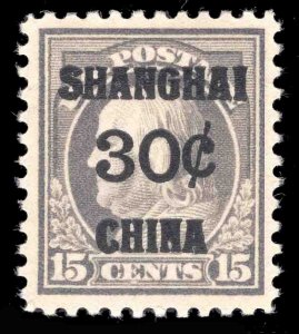 MOMEN: US STAMPS #K12 SHANGHAI CHINA MINT OG H VF/XF LOT #78620