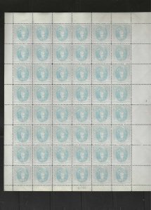 1937 VIRGINIA DARE ISSUE (796) FULL SHEET