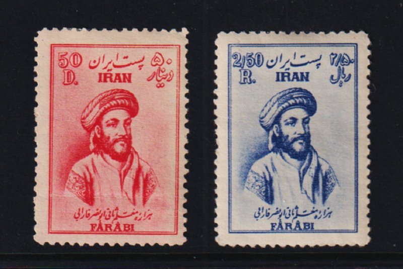 Iran - #947-48 mint, cat. $ 29.00