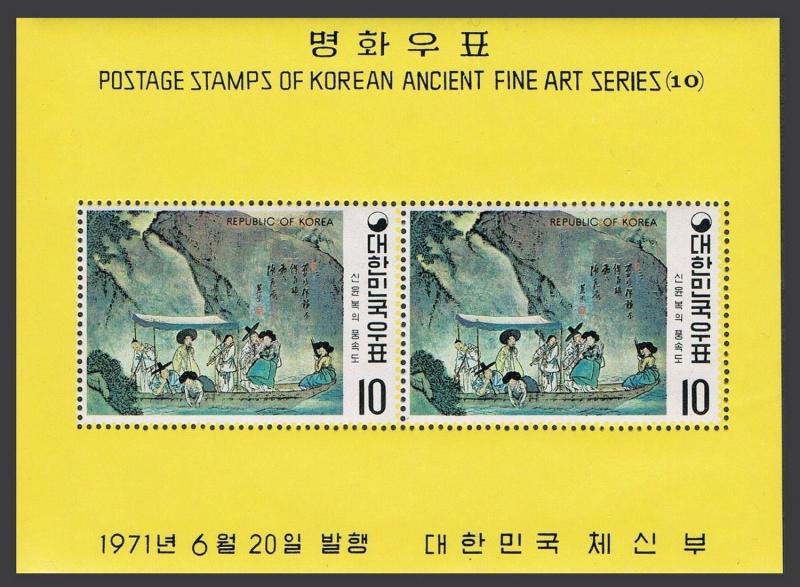 Korea South 781a-786a,MNH.Michel Bl.329-334. Ancient Art,1971.By Shin Yun-bok.