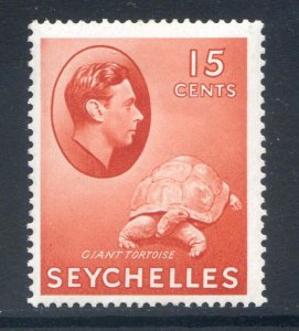 Seychelles 15c Brown Red SG139ab Mounted Mint