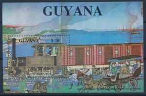 [62380] Guyana 1989 Railway Train Eisenbahn Chemin de Fer Souvenir Sheet MNH