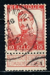 Belgium #95 Single Used
