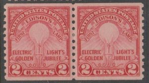 U.S. Scott #656 Edison Stamp - Mint Pair