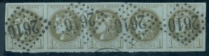 FRANCE BORDEAUX ISSUE 1870 - 1 CENTIME STRIP OF 5 VF - showpiece!