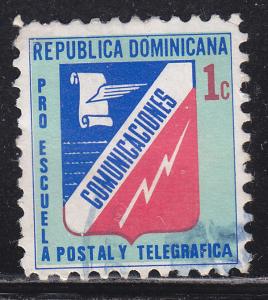 Dominican Republic RA63 Postal Tax Stamp 1973