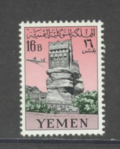 Yemen C23 VF MNH
