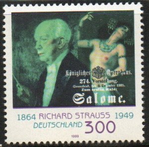 Germany Sc #2056 MNH