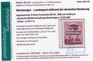 GERMANY 3rd REICH OCC WW2 MONTENEGRO 3N1 RARE PF II IMPERFECT NEVER HINGED