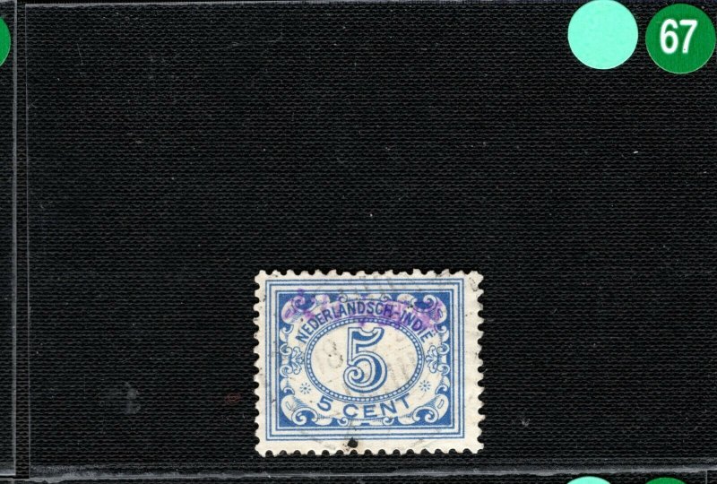 NED-INDIE 5c Stamp WW2 Jap Occ DAI NIPPON 大日本 Violet Used Indonesia LGREEN67