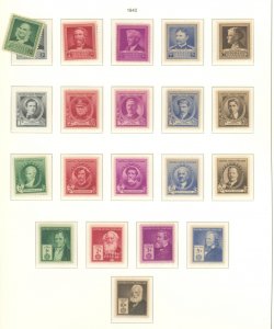 U.S. #SET/MIXED CONDITION 