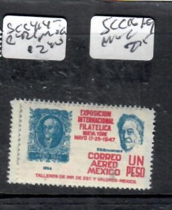 MEXICO SC C167-169      MOG       P0412D  H