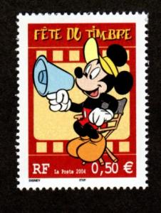 France # 3002 Mint NH!