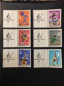 Worldwide,middle east Stamps, MMH, 1974, Asian Game