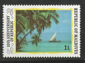 Maldives # 773 Sailing Ship  and Palms   (1) Mint NH