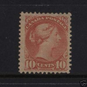 Canada #45b Mint  **With RPS Certificate**