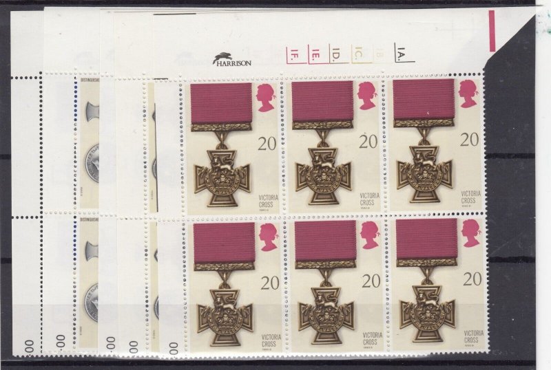 GB QEII 1990 Medals Set In Harrison Control Block Of 6 SG1517/1521 MNH BP10380