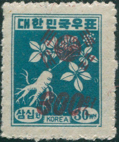 Korea South 1951 SG152 300w on 30w turquoise-green Ginseng Plant MLH