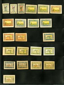 Azerbaijan Stamp Collection 55x + 1920's Imperf Issues Clean Var