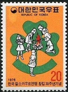 Korea South 1976 SG1242 20w Camp Scene on Emblem MNH