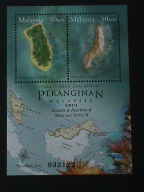 ​MALAYSIA-2003-SC#934 - BEACHES & ISLANDS -MNH -S/S-VF WE SHIP TO WORLDWIDE