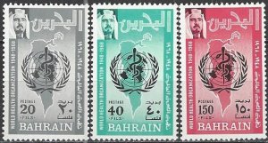Bahrain  157-9  MNH  UN WHO 20th Anniversary