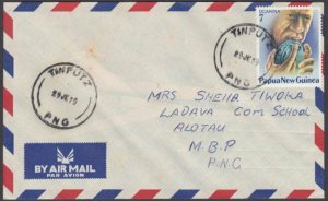 PAPUA NEW GUINEA 1979 cover ex TINPUTZ......................................M696