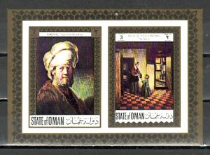 Oman State, 1970 Local issue. Paintings IMPERF s/sheet. ^