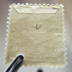 US 1895 # 256 dull brown 6¢ Garfield Mint MH OG Fresh Stamp CV$160