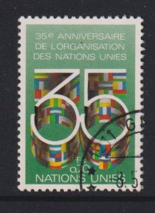 United Nations Geneva  #94  used  1980  anniversary UN  flags 70c