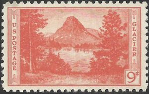# 748 MINT NEVER HINGED ( MNH ) Red Orange Mt. Rockwell And Two Medicine Lake...