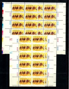 Scott #1528 10 cent Kentucky Derby  12 X 4 Matched Set Of Plate Blocks MNH