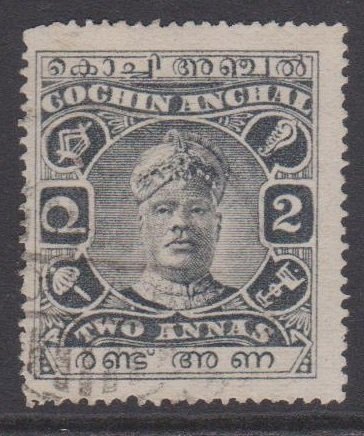 Cochin Sc#31 Used