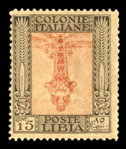 Italian Colonies, Libya #24a Cat$260, 1921 15c black and brown orange, center...