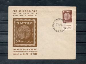 Israel Scott #3 3rd Coins 50p on Individual Tabbed FDC!!