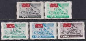 Yemen People's Democratic Republic MI 58-62 MNH VF