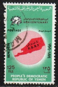 Yemen, People's Democratic Republic Sc #152 Used