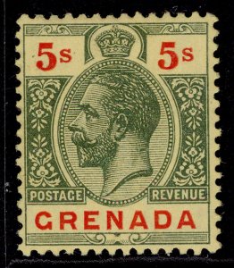 GRENADA GV SG100, 5S Green And Red/Yellow, M MINT. Cat £20.-