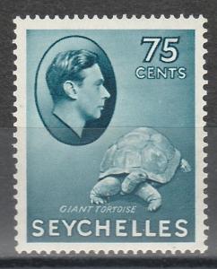 SEYCHELLES 1938 KGVI TORTOISE 75C