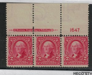 BOBPLATES #301 Washington Top Plate Strip 1647 w/Imprint F-VF NH  SCV=$120 *
