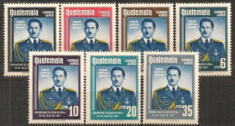 Guatemala #C223-9 Mint Never Hinged VF CV $4.65 (0156)  