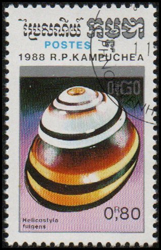 Cambodia 886 - Cto - 80c Land Snail (1988) +
