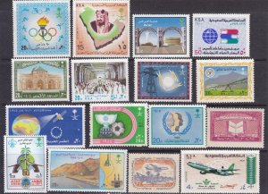 1980 GOOD LOT FROM SAUDI ARABIA COLLECTION OF MIX SET AND SINGLES  STAMP ALL MNH