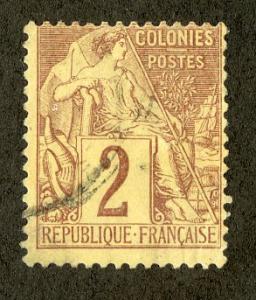 FRENCH COLONIES 47 USED SCV $4.75 BIN $1.75 PERSON / FLAG